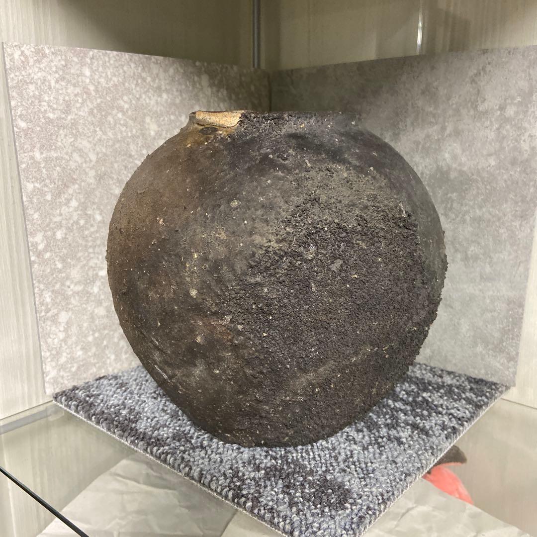 備前焼　作家物　壺　窯変