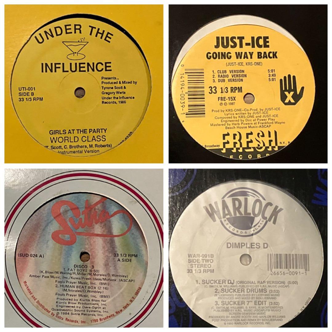 OLD , Middle School HIPHOP レコード 17枚セット