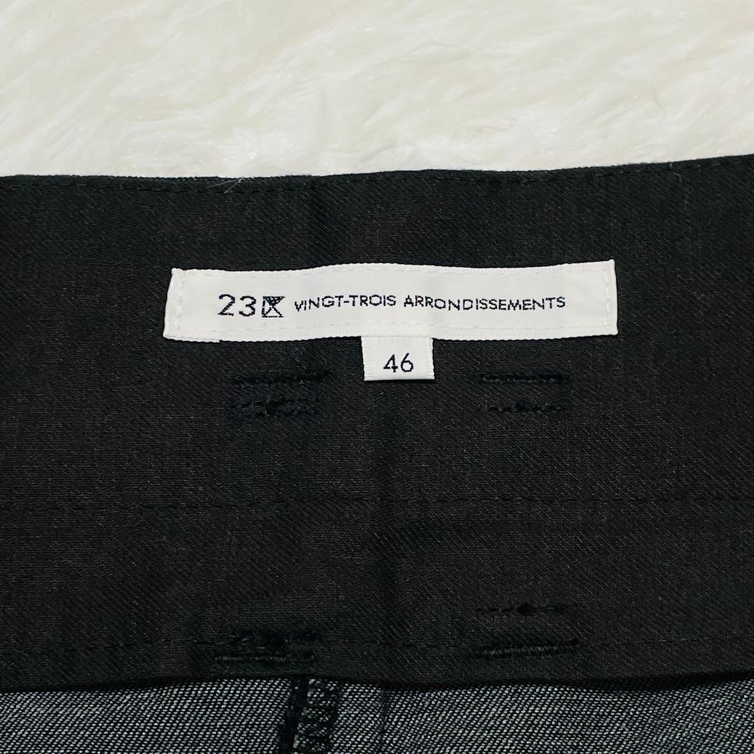 【大きいサイズ 46】【手洗い可能】23区 デニムライクシャンブレースカート 黒