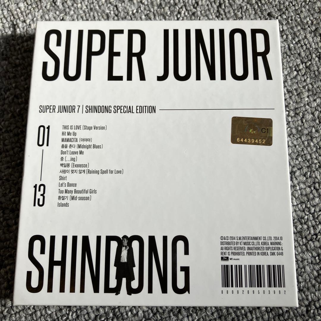 super junior シンドン this is love 韓国盤 CD