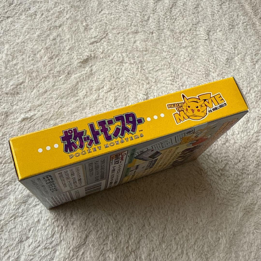 ゲームボーイ　ポケットモンスター　箱のみ