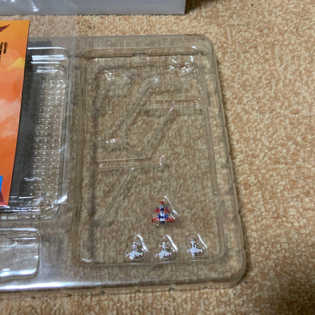 バンダイ　宇宙海賊戦艦アルカディア号