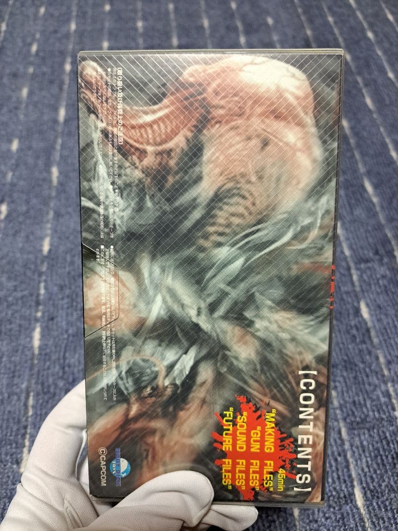 値下げ✨バイオハザード２ フィギュア ビデオ VHS レア