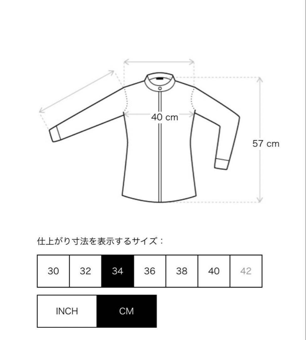 Acne Studios リボンストラップブラウス