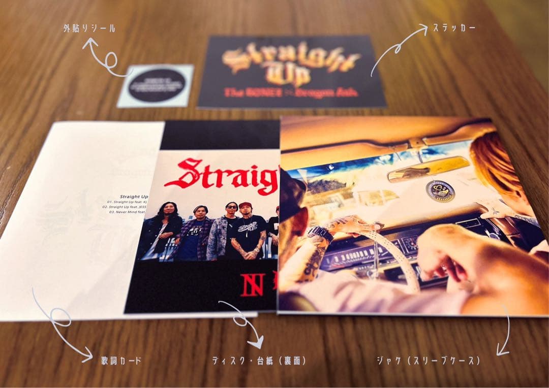 Straight Up 会場限定e.p The BONEZ Dragon Ash