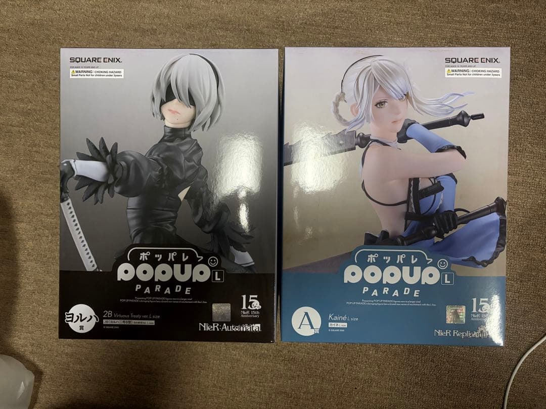 NieR ポッパレ 15th ヨルハ賞 2B A賞 カイネ フィギュア