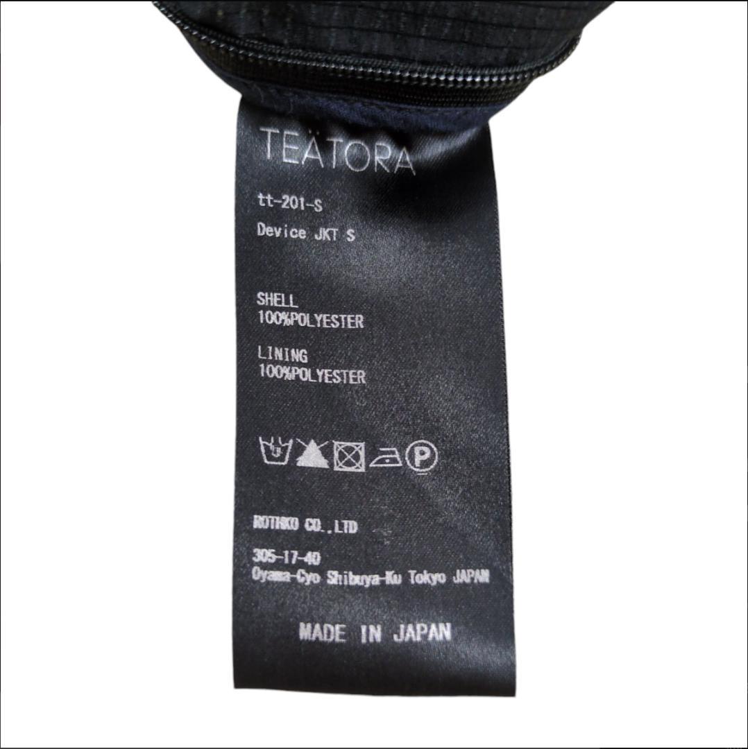 【値下】Device JKT Sneakers