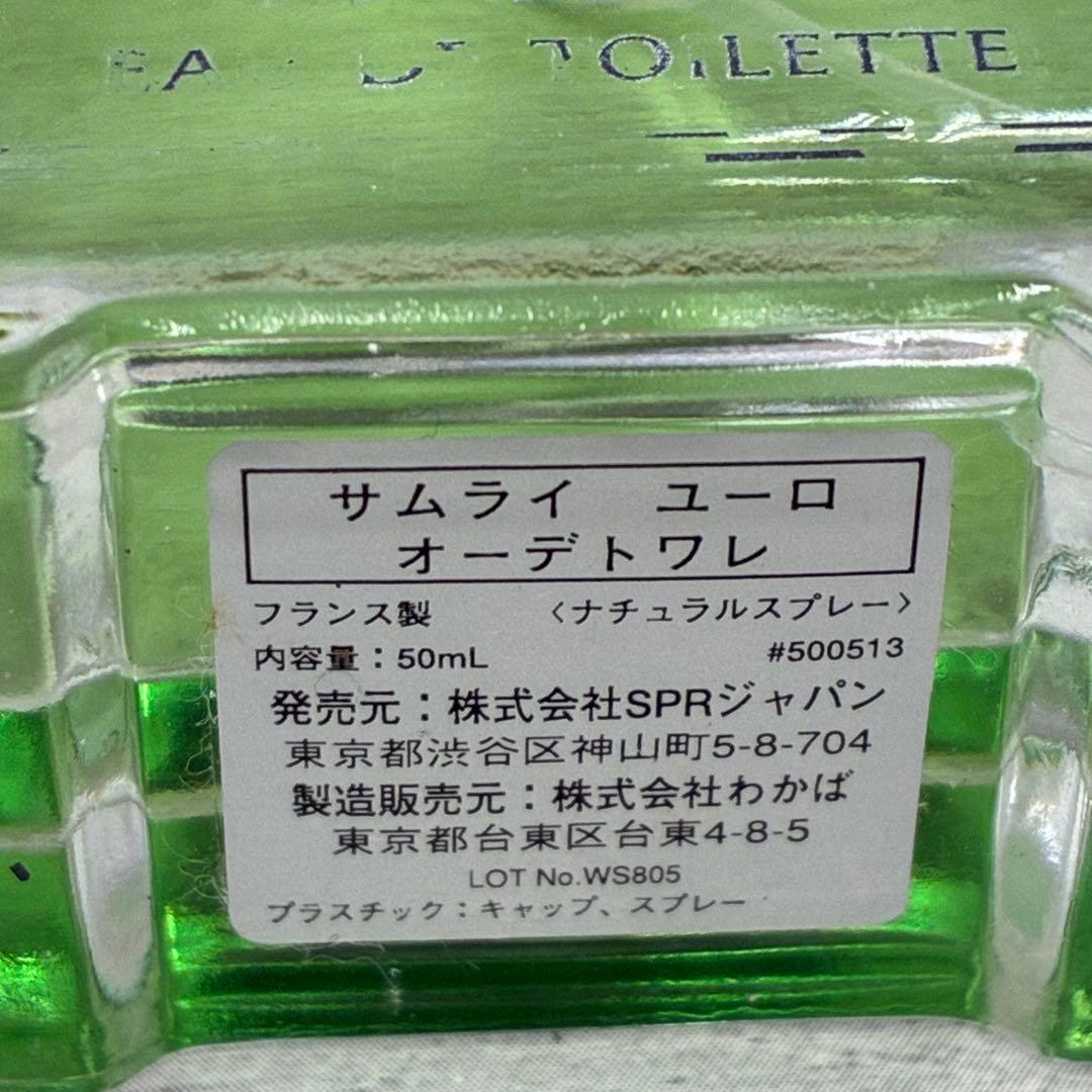 ♩ニナリッチ　シャネル　ブルガリ他　お試し香水　11点