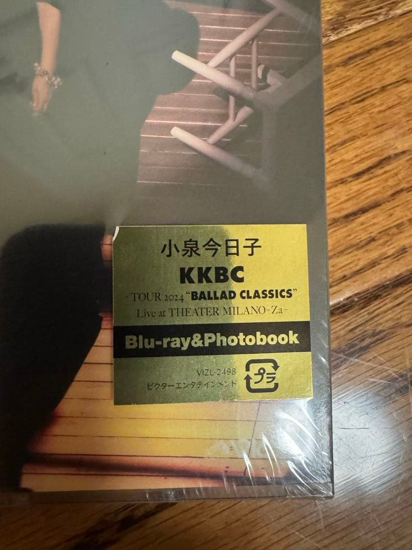 小泉今日子/KKBC～BALLAD CLASSICS Blu-ray 新作❗️