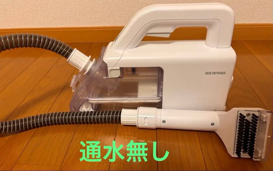 【早いもの勝ち】リンサークリーナー（プライスダウン）掲載3/29まで