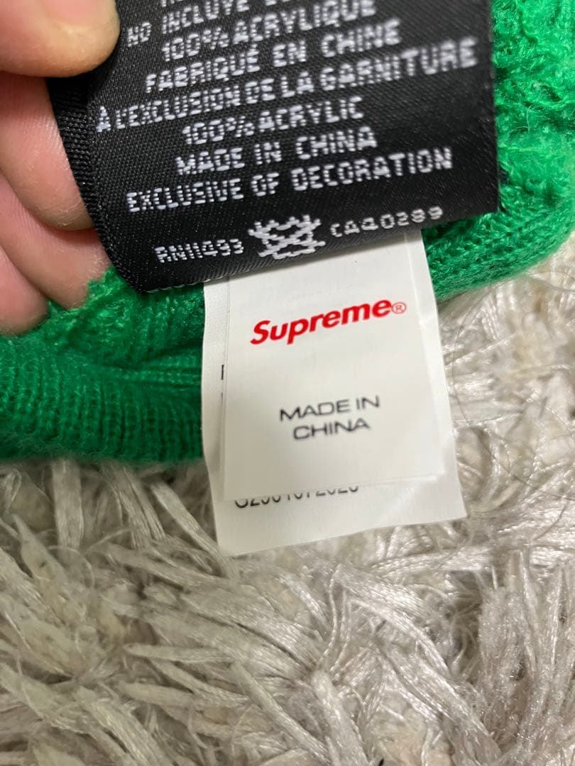 supreme Sロゴビーニー　シングルカフ　グリーン　希少　レア