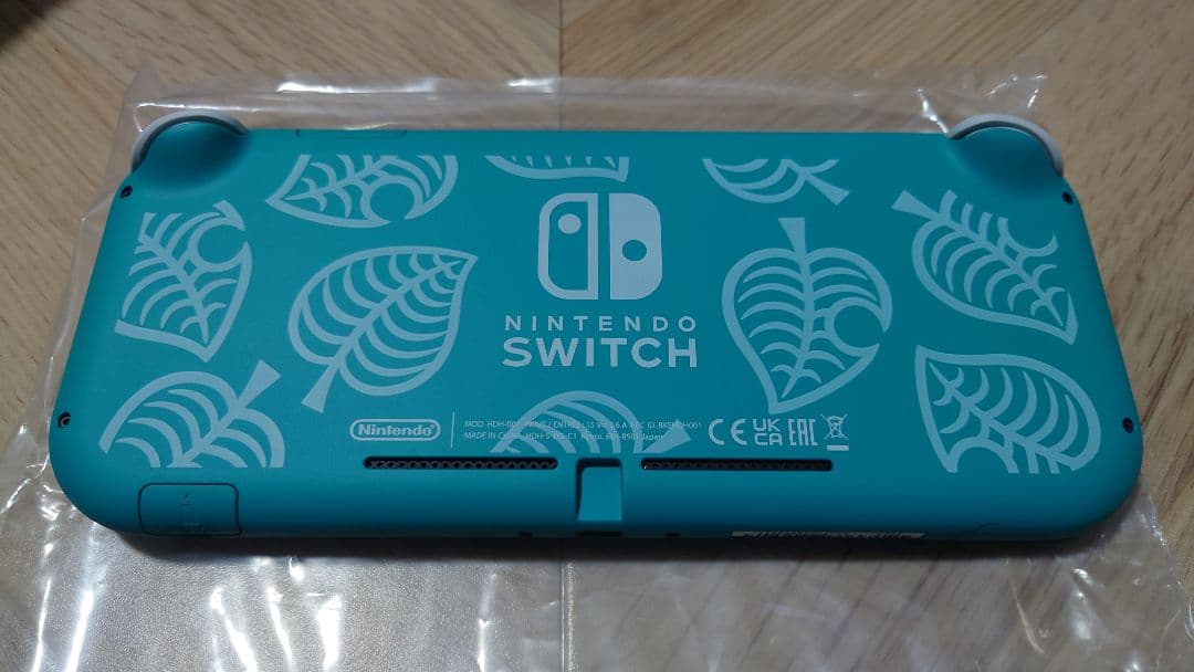 Nintendo Switch Lite どうぶつの森 まめきち&つぶきち