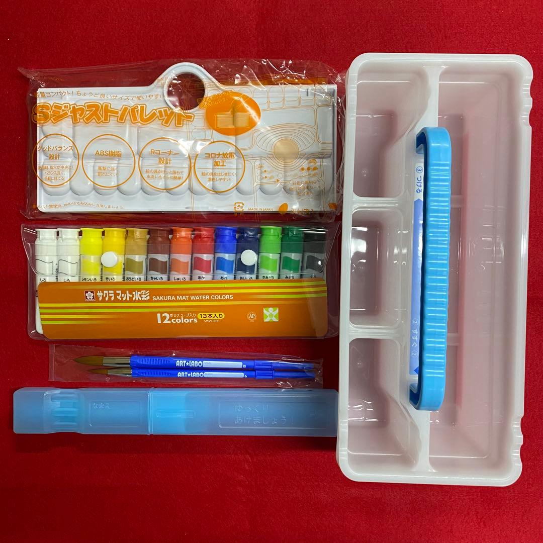 大人の図鑑 サメ編 画材セット 絵の具セット 小学生 小学校