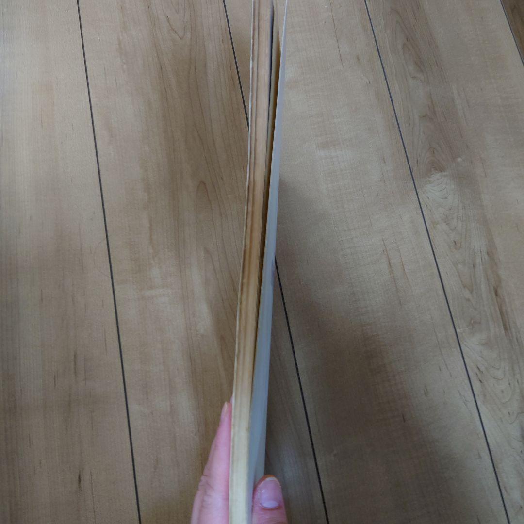 値下げ 楽しいバイエル併用 ファイナルファンタジーⅣ ドレミ楽譜出版