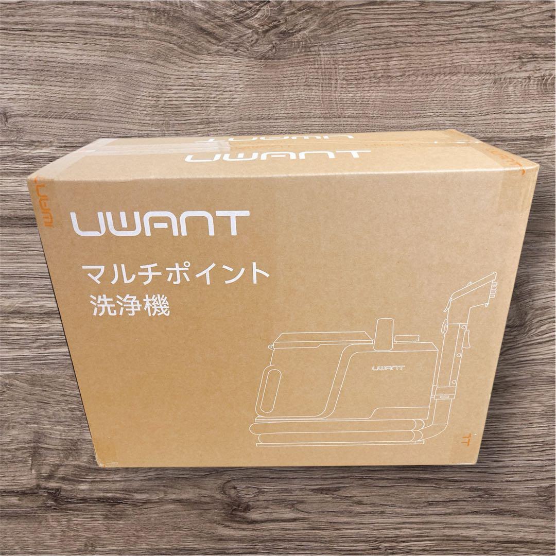74【大特価】業務用レベル　uwant リンサークリーナー 16000Pa超