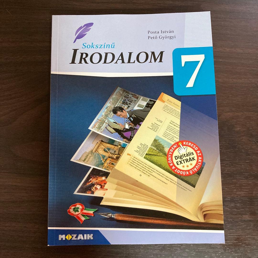 ハンガリー語　小学校　文学　教科書　Irodalom 5 〜8年生　セット