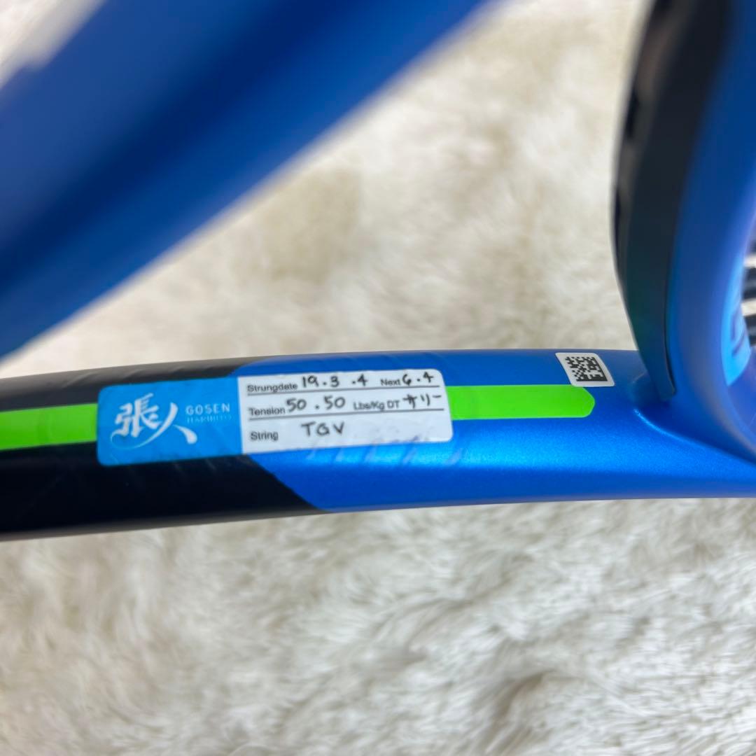 HEAD　ヘッド　INSTINCT　S　G2　285g 硬式テニスラケット