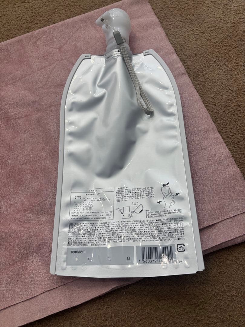 SUKALA ヨガウェアMサイズ　ヨガマット　水素水ボトルセット