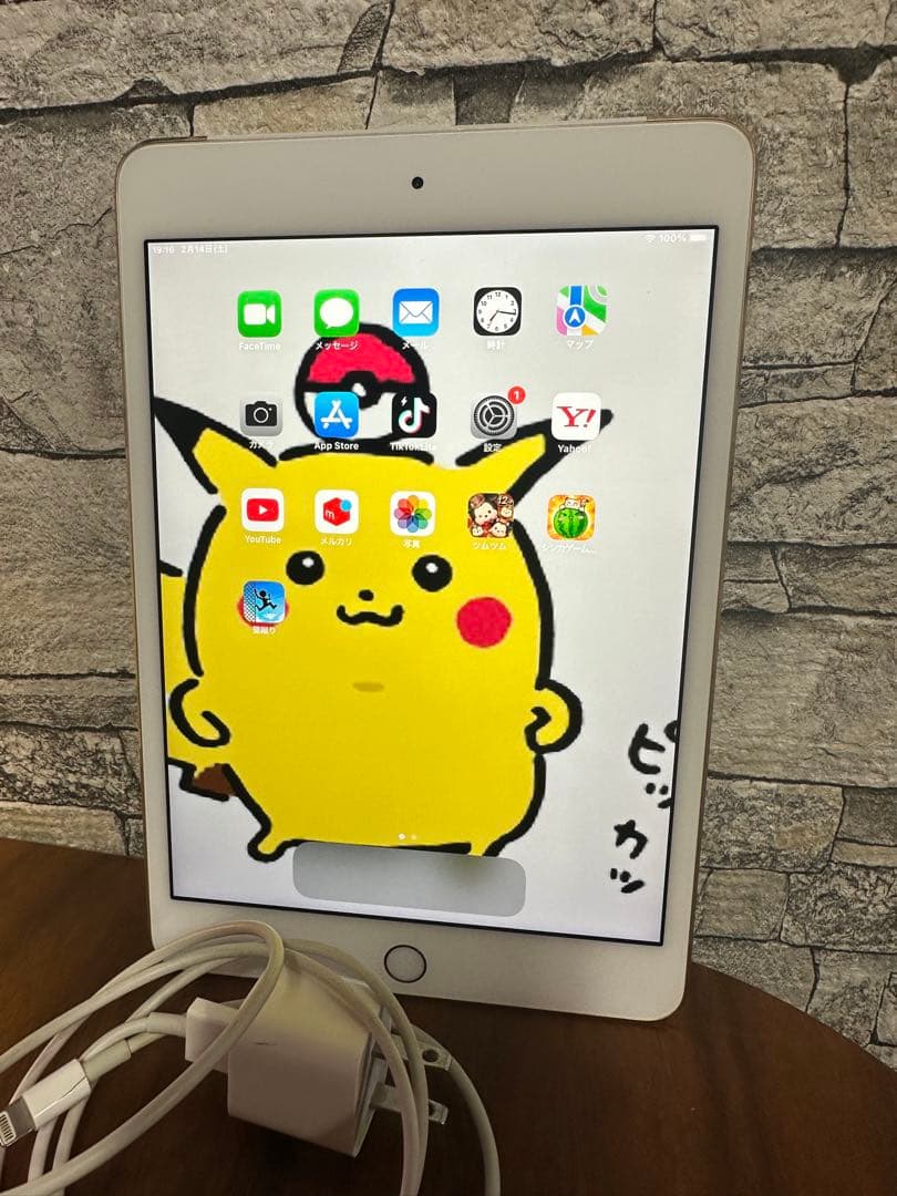 iPad mini 4 ゴールド　Wi-Fi Cellular モデル
