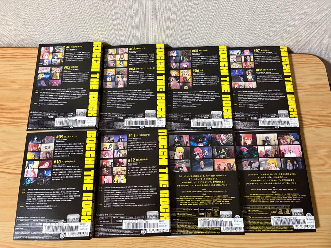 ぼっち・ざ・ろっく! レンタル　全巻　dvd