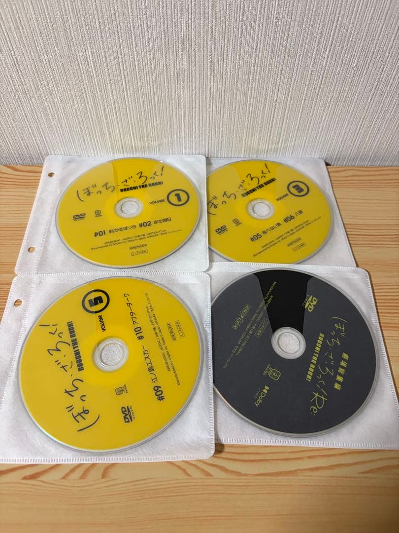 ぼっち・ざ・ろっく! レンタル　全巻　dvd