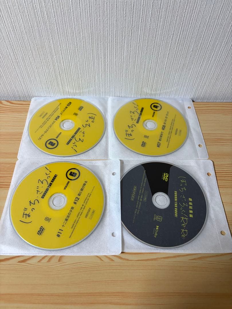 ぼっち・ざ・ろっく! レンタル　全巻　dvd