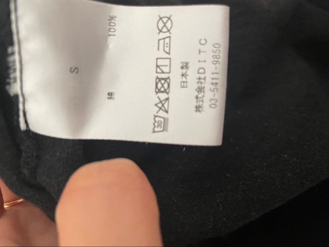 ビームスボーイ　バウワウ別注　ボーンTシャツ