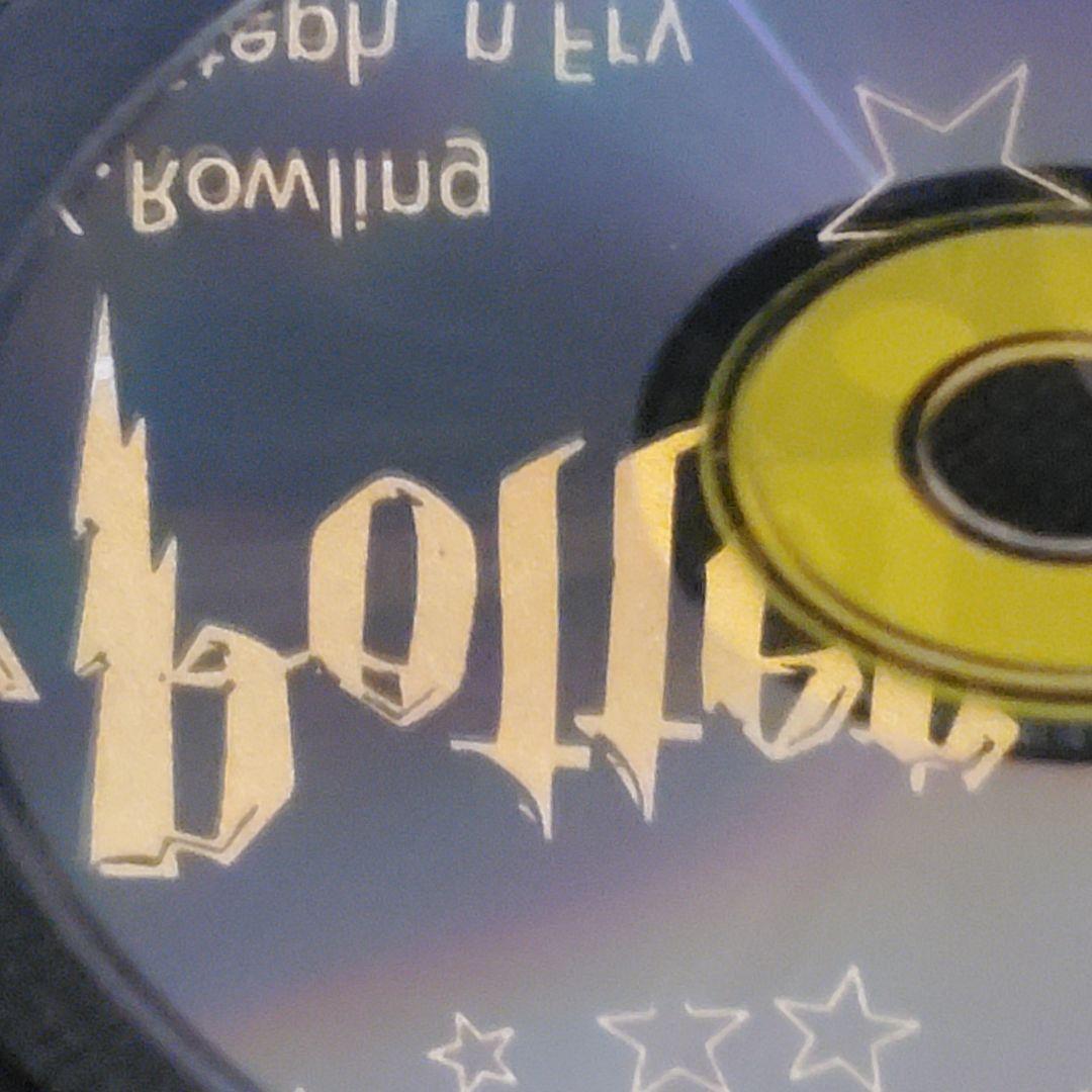 ​ハリーポッター イギリス英語 CD オーディオブック スティーブンフライ 限定
