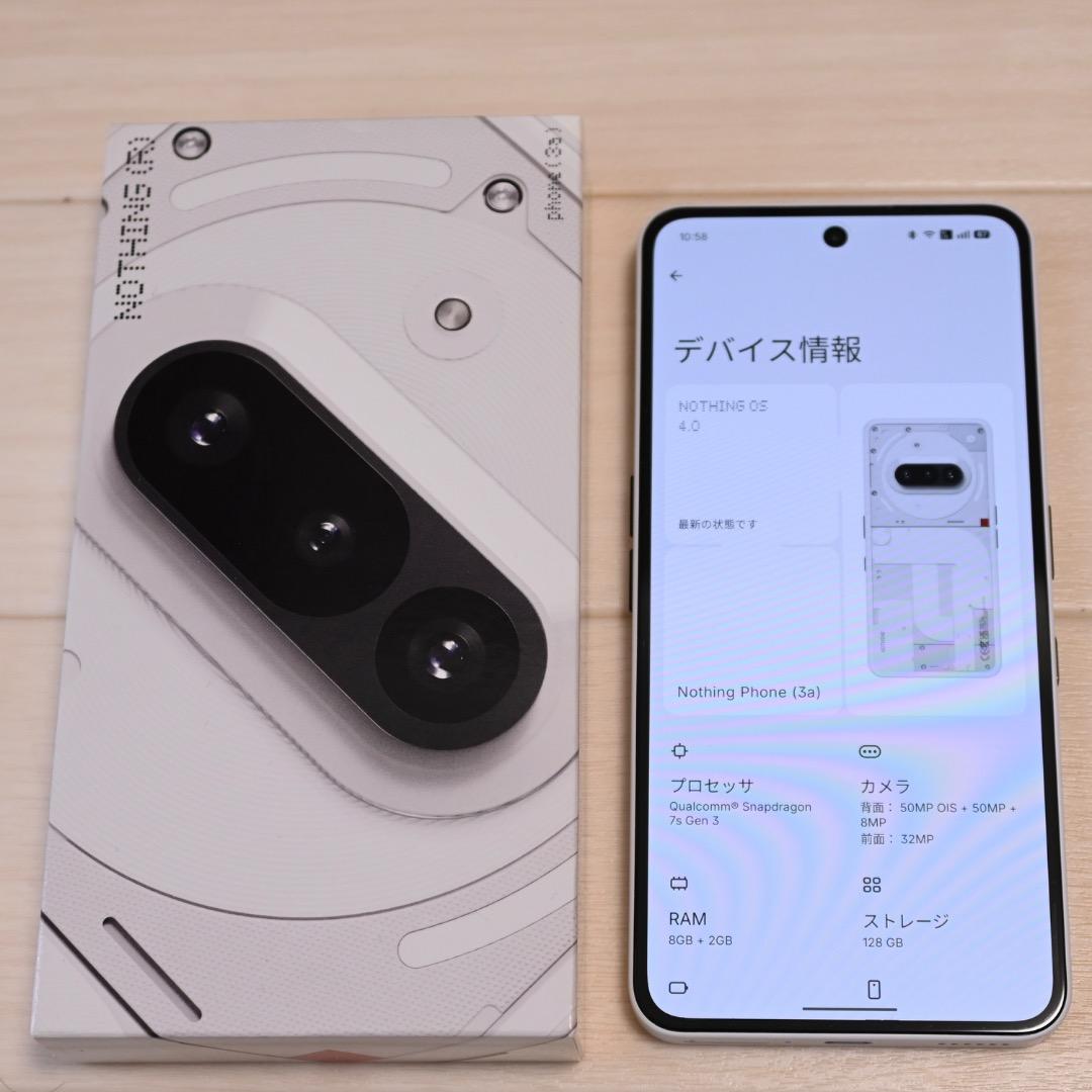 スマートフォン本体 Nothing Phone (3a) 128GB White