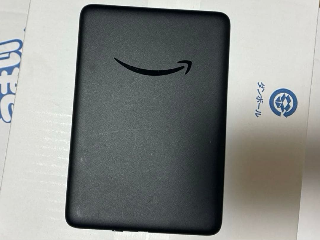 Kindle Paperwhite (16GB) 広告なし　ブラック　第11世代