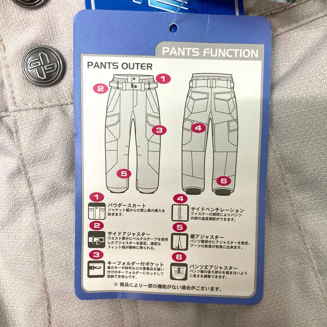 かりゆりさん専用　新品　GRAVER CREEK スキーウェア　パンツ　グレー
