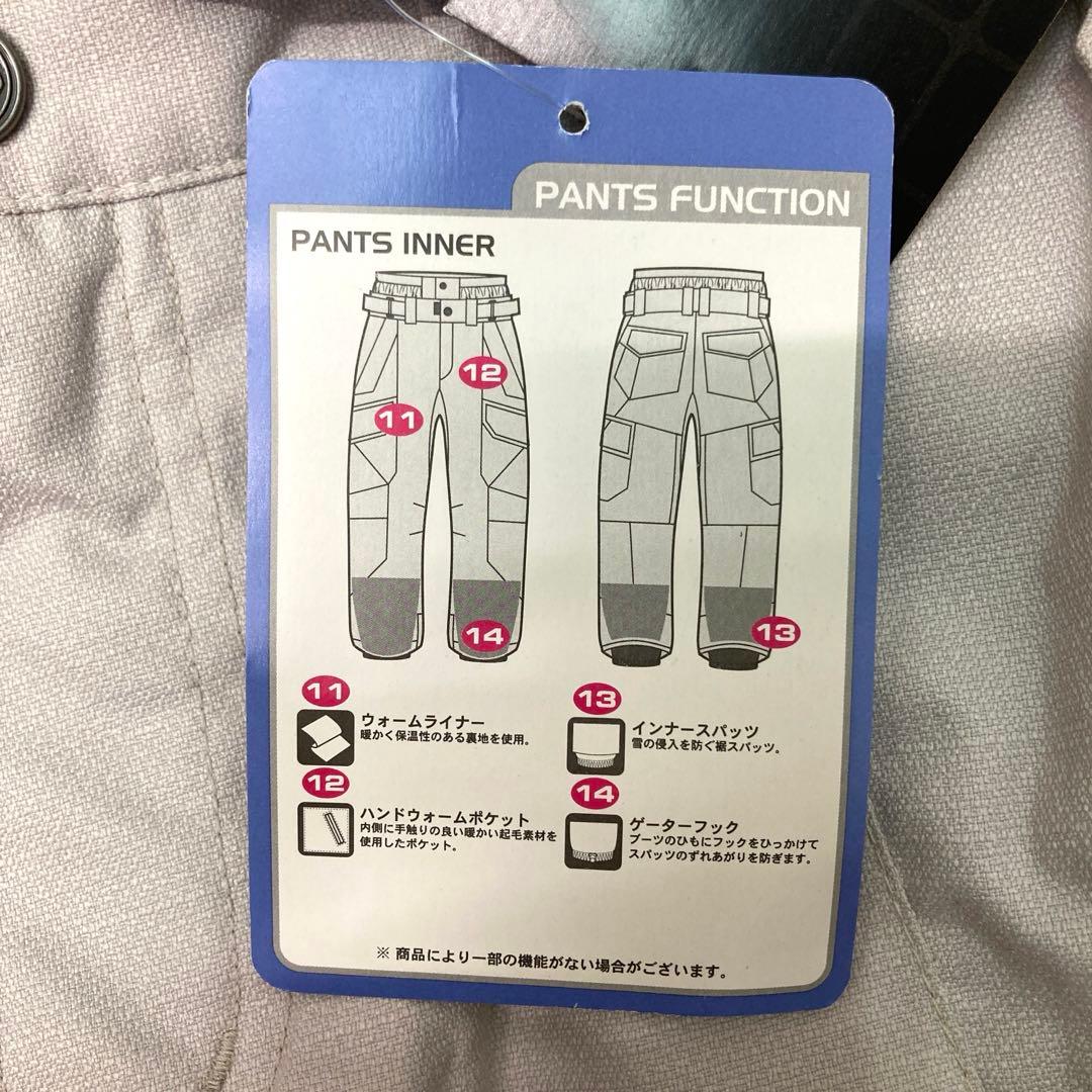 かりゆりさん専用　新品　GRAVER CREEK スキーウェア　パンツ　グレー