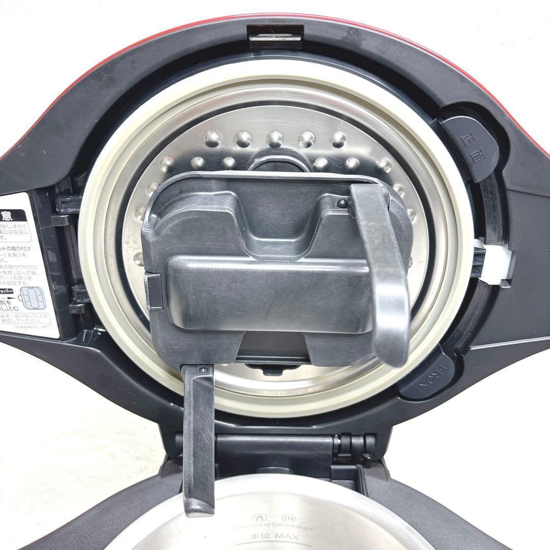 シャープ ヘルシオ ホットクックKN-HT24B-R 付属品有