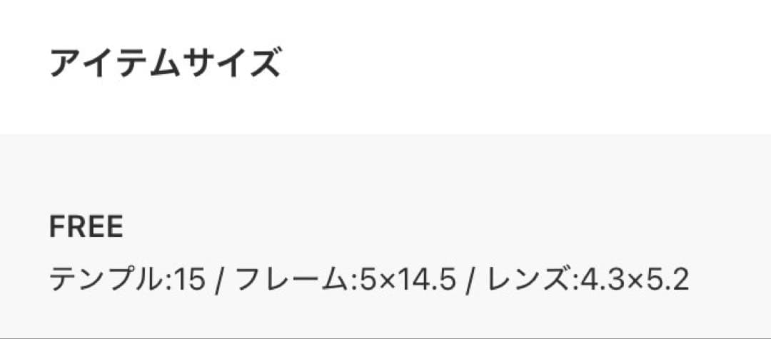Ray-Ban サングラス 木村拓哉EAGLE EYE RB2398F 保証書付