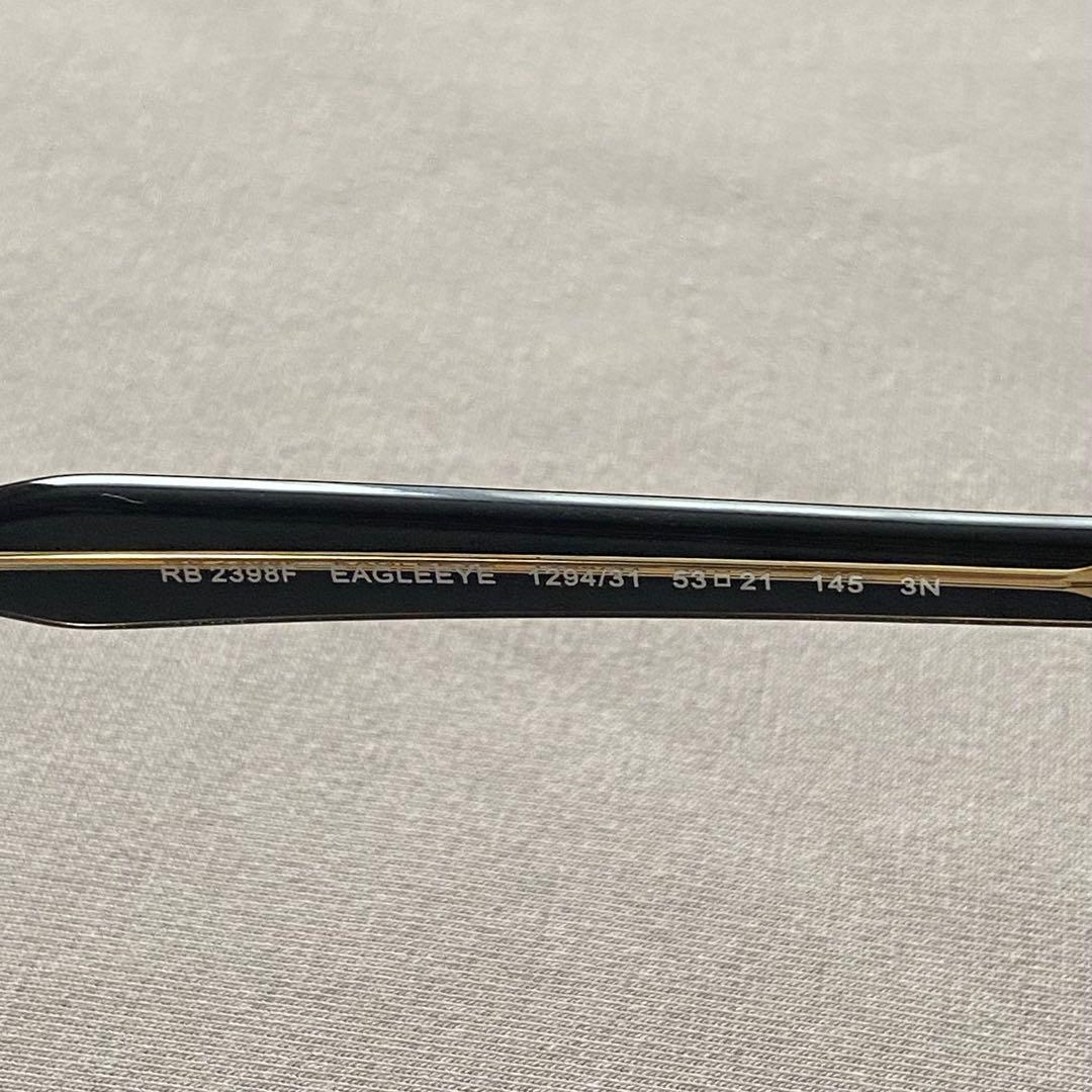 Ray-Ban サングラス 木村拓哉EAGLE EYE RB2398F 保証書付