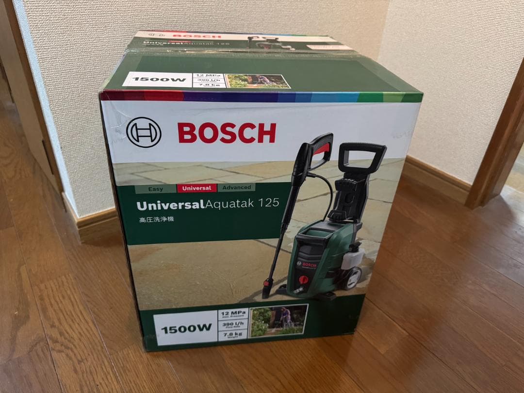 【値下げOK】ボッシュ (Bosch)高圧洗浄機 UA125特別セット