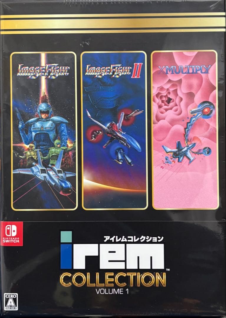 アイレムコレクション Vol.1 限定版 ニンテンドー スイッチ Switch