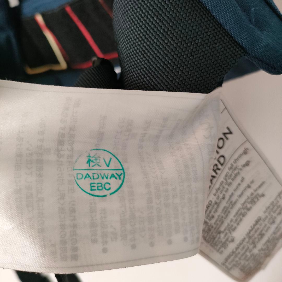 エルゴベビー　ergobaby OMNI 360 COOL AIR MESH