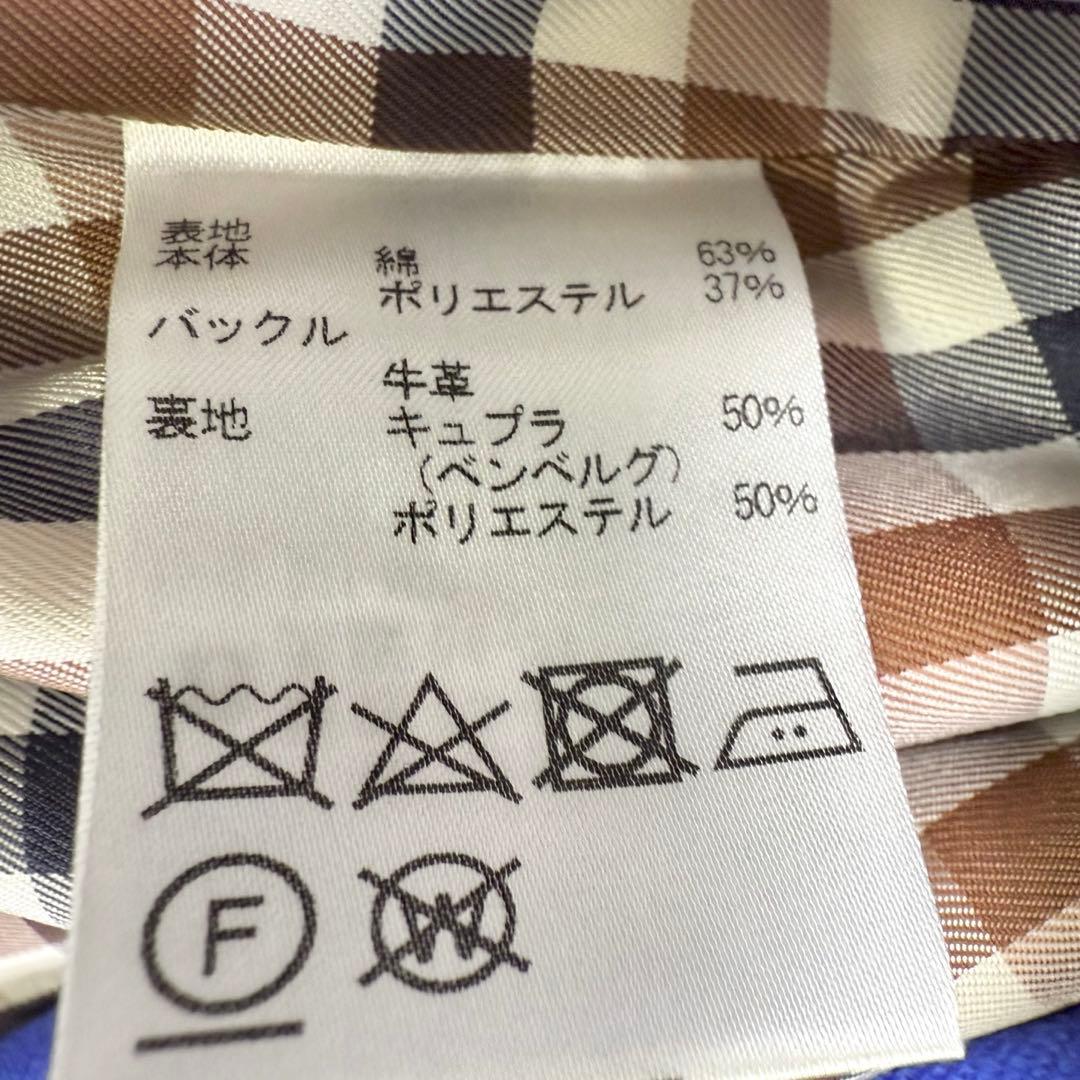 近年 極美品 アクアスキュータム トレンチコート ライナー ベージュ ベルト L
