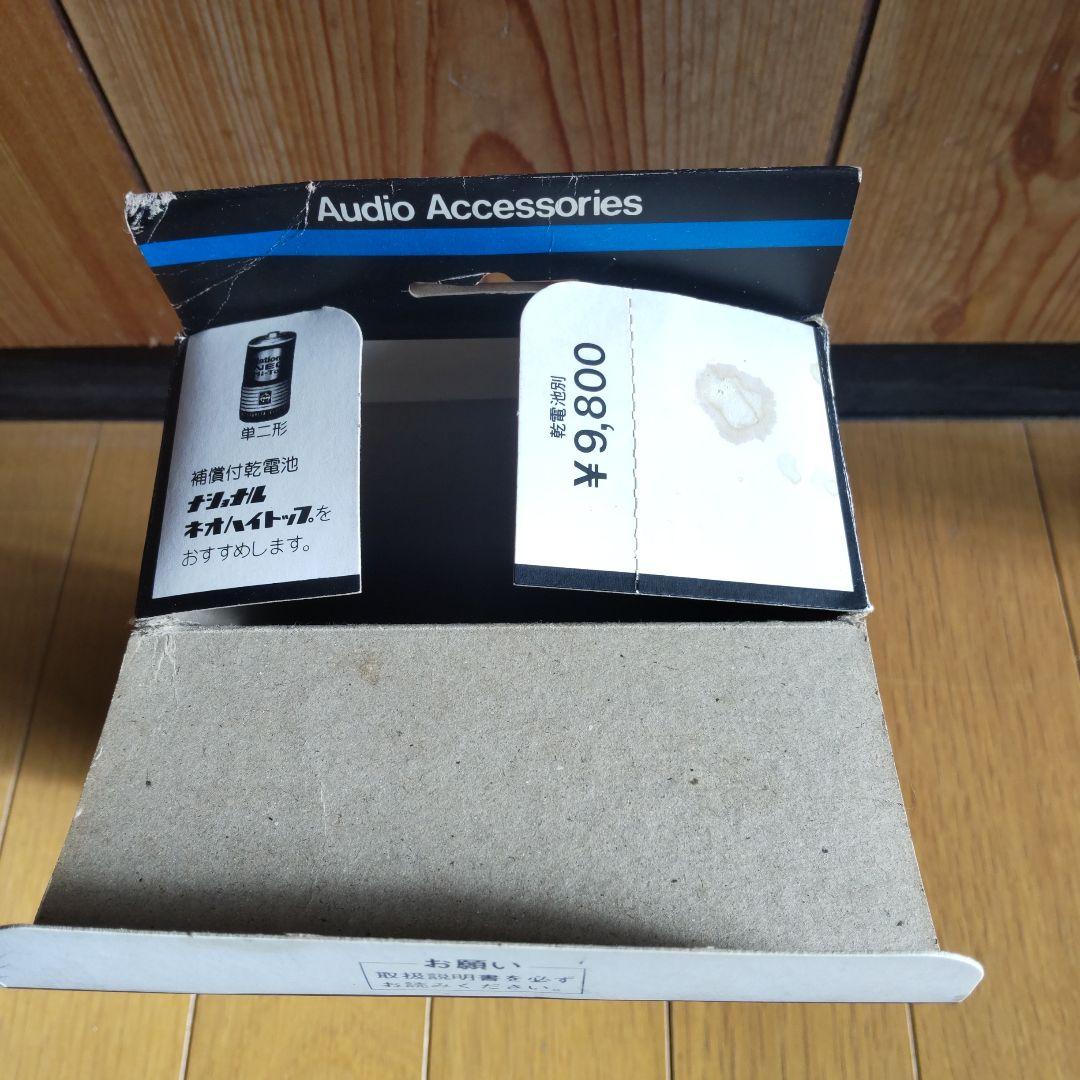 ポータブルプレーヤー National CASSETTE TAPE WINDER