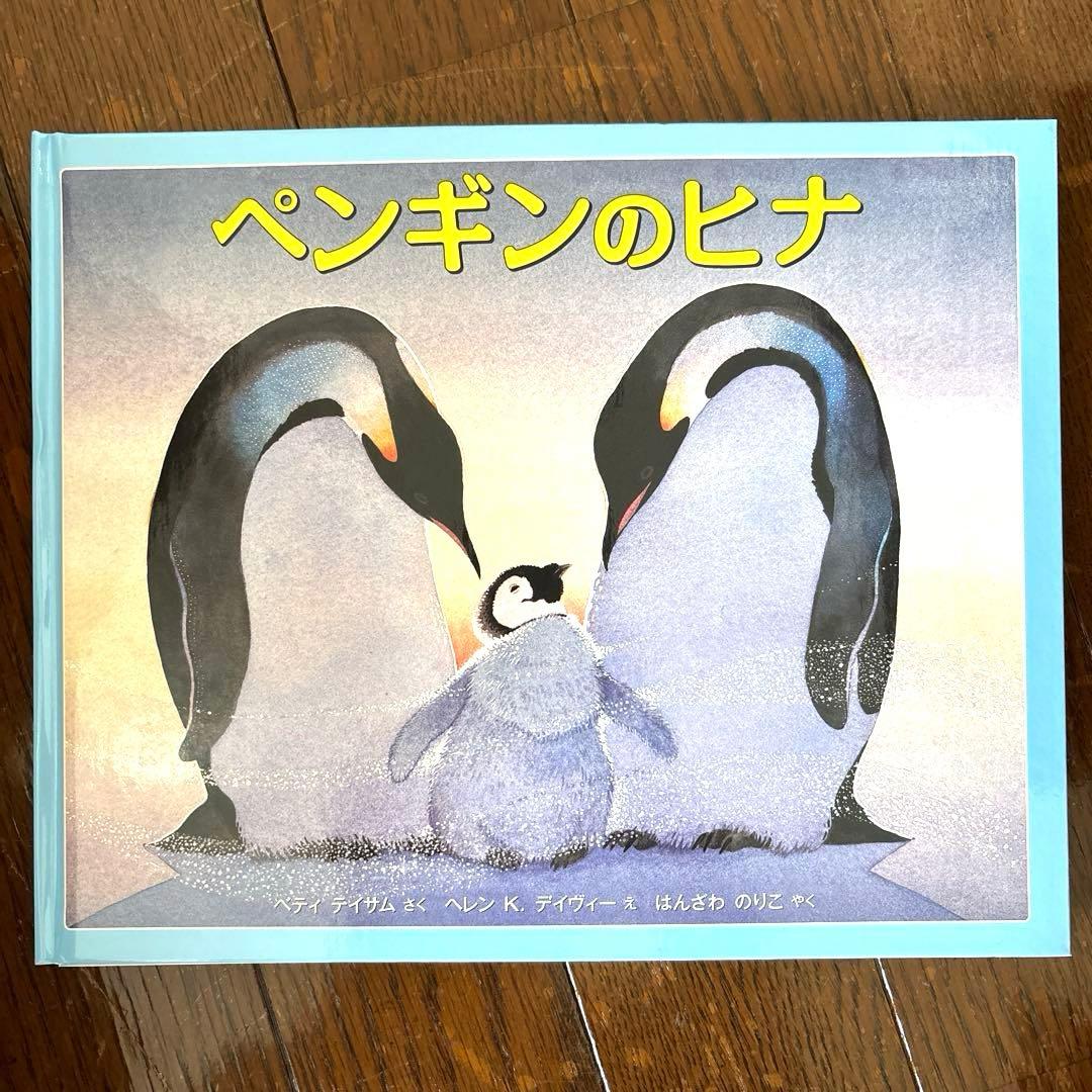 絵本まとめ売り　７２冊　4〜6歳むけ