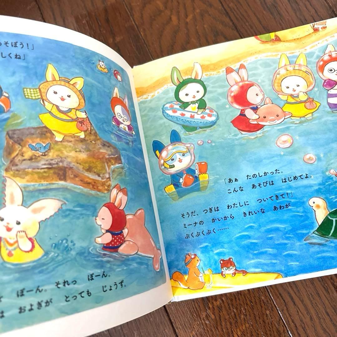 絵本まとめ売り　７２冊　4〜6歳むけ