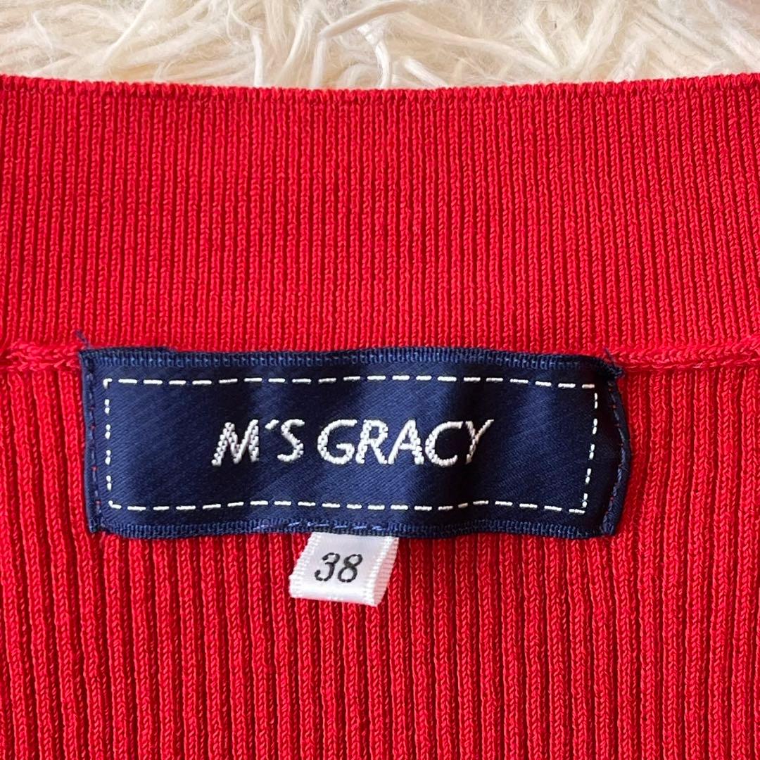 美品 M'S GRACY リブ ニット ボレロ カーディガン レッド 38