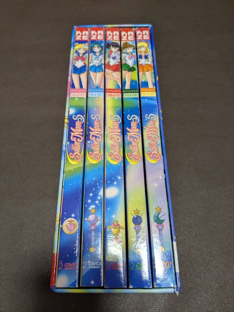 【フランス版】美少女戦士セーラームーンS DVD-BOX 仏語・日本語