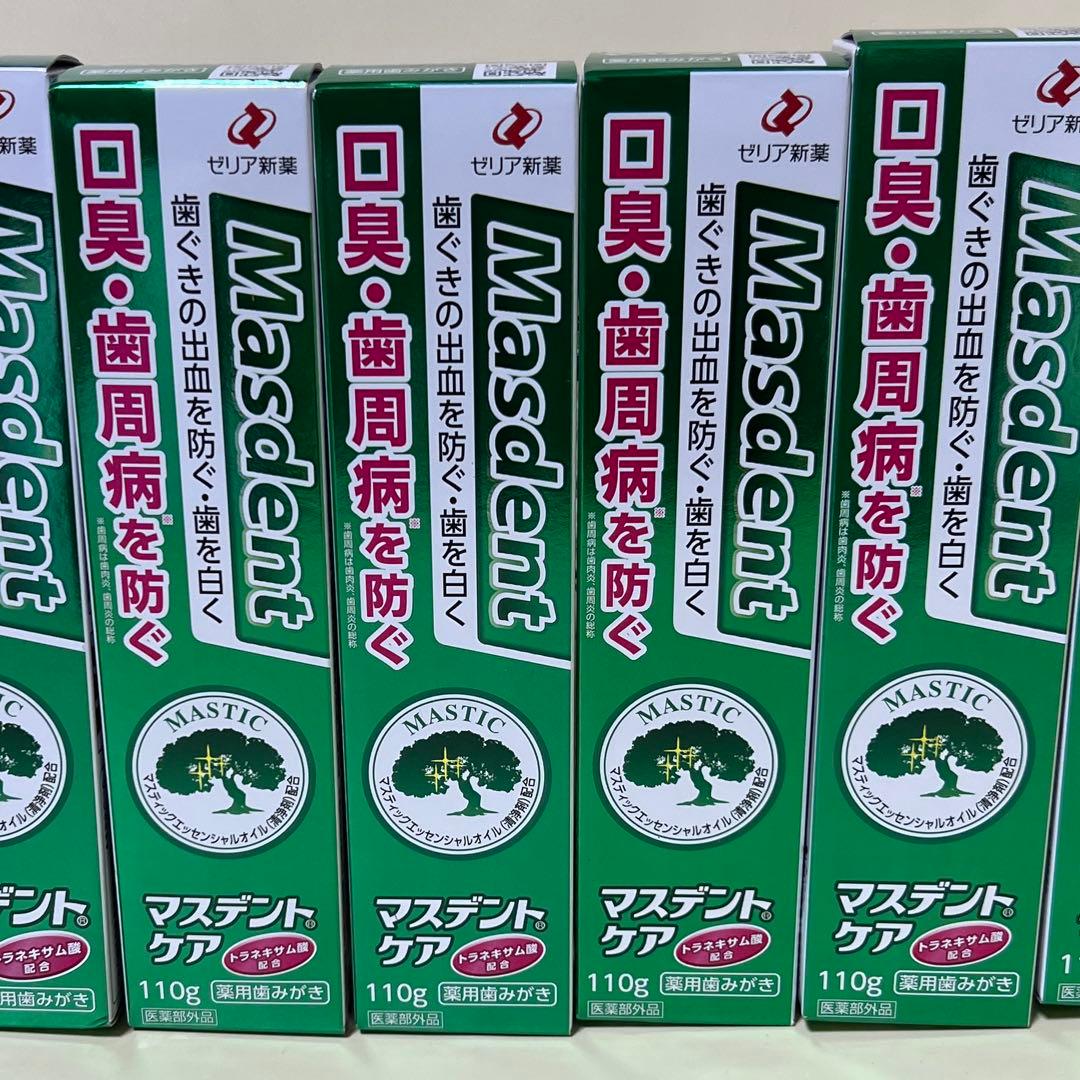 みど様用のページになります。