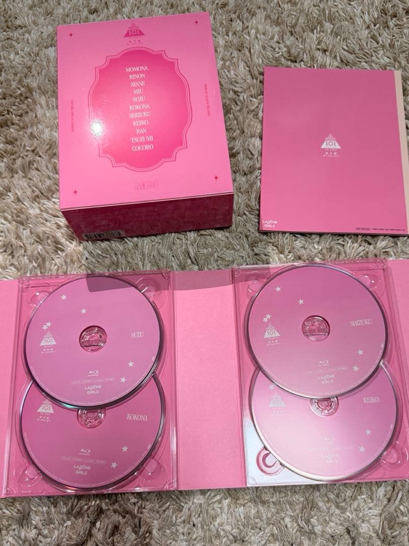 ME:I 日プ女子番外編-夢への始まり- 【Blu-ray】