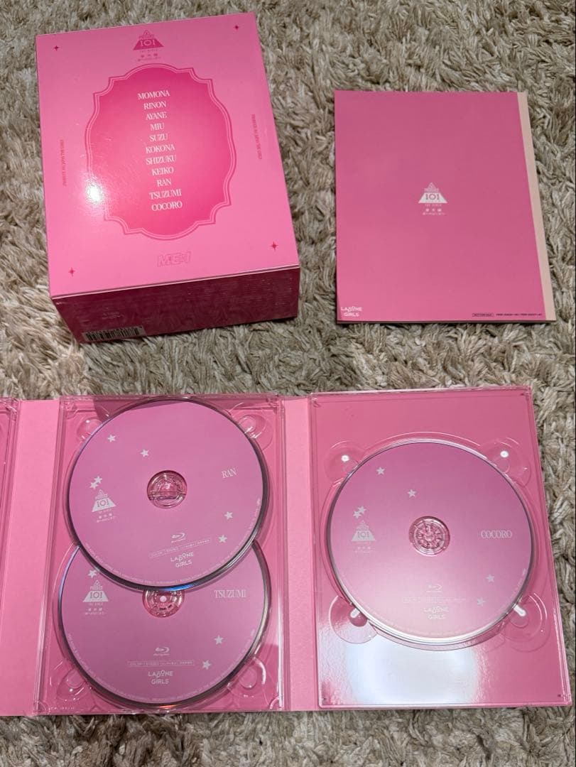 ME:I 日プ女子番外編-夢への始まり- 【Blu-ray】