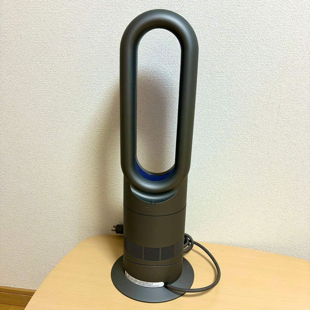 ダイソン　hot&cool　ホット&クール　2015年　AM09