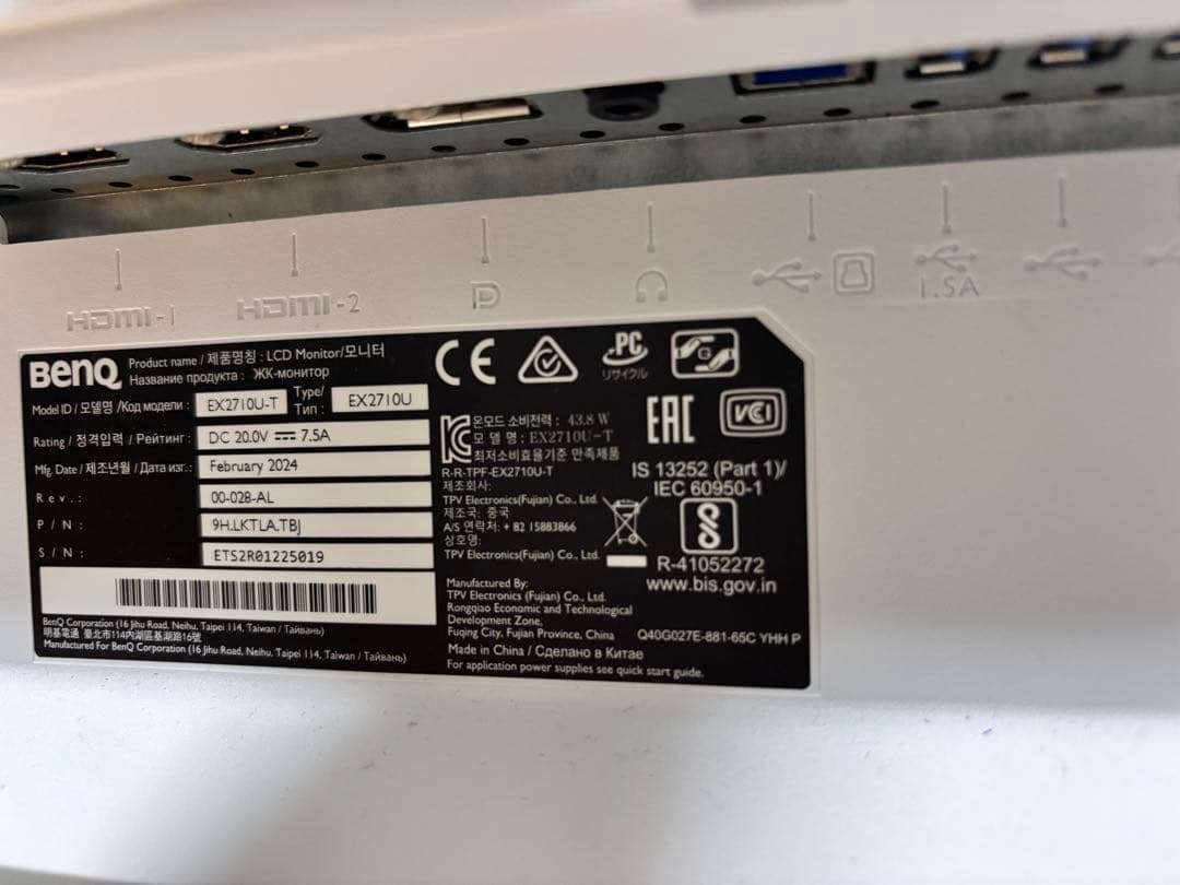 BenQ MOBIUZ EX2710U 27インチ ゲーミングモニター