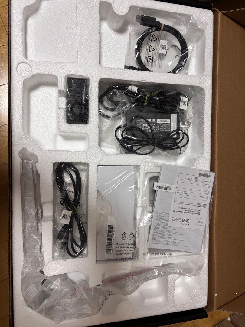 BenQ MOBIUZ EX2710U 27インチ ゲーミングモニター